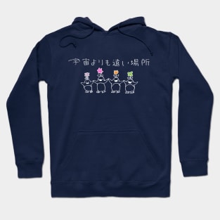 Penguins (white, small) from A Place Further Than the Universe (Sora yori mo Tooi Basho) Hoodie